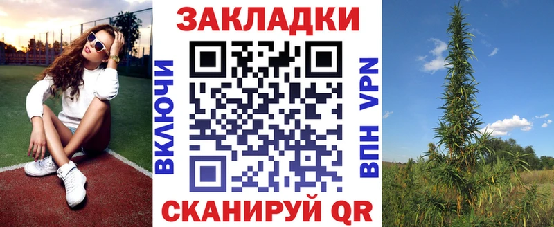 Где купить Пойковский ГАШ  Каннабис  А ПВП  Амфетамин  Меф 