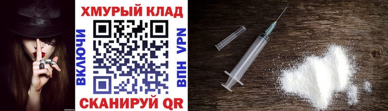 купить наркотики сайты  Пойковский  ГЕРОИН Heroin 