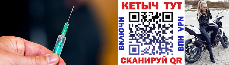 даркнет состав  Пойковский  КЕТАМИН VHQ  даркнет сайт  кракен сайт 