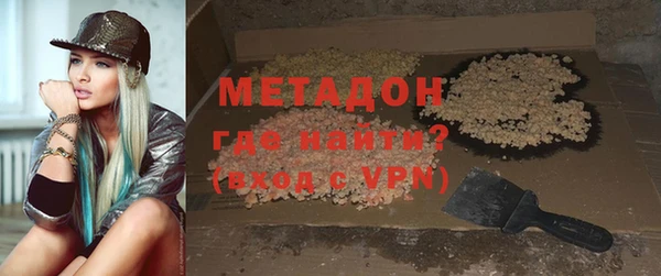 шишки Пролетарск