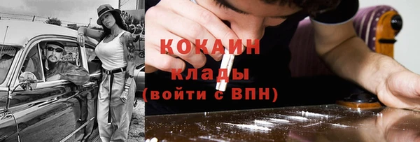 герыч Приозерск