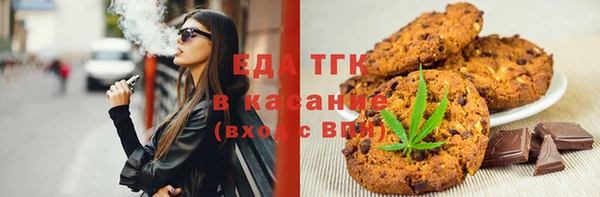 шишки Пролетарск