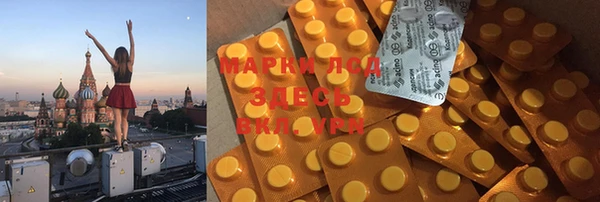 шишки Пролетарск