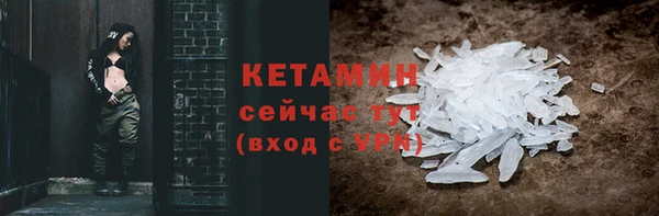 герыч Приозерск