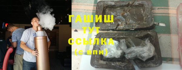 герыч Приозерск