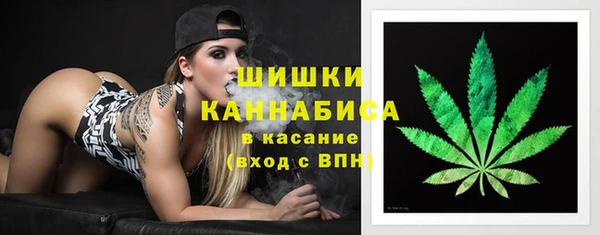 герыч Приозерск