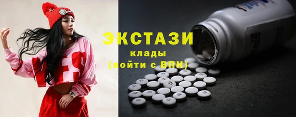 герыч Приозерск