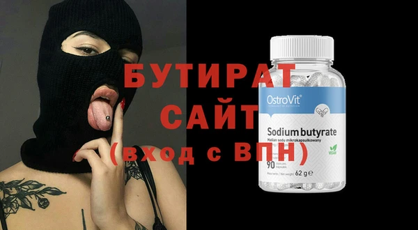 герыч Приозерск