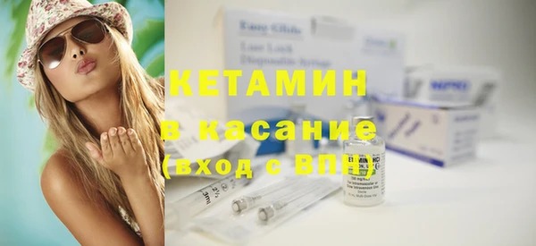 шишки Пролетарск
