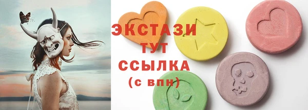 jwh Ветлуга