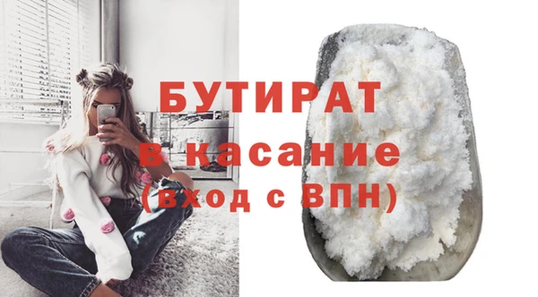 герыч Приозерск