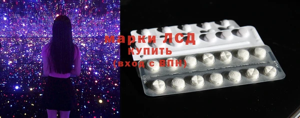 шишки Пролетарск