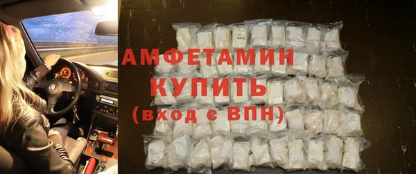 ПСИЛОЦИБИНОВЫЕ ГРИБЫ Протвино