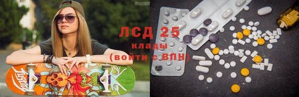 шишки Пролетарск