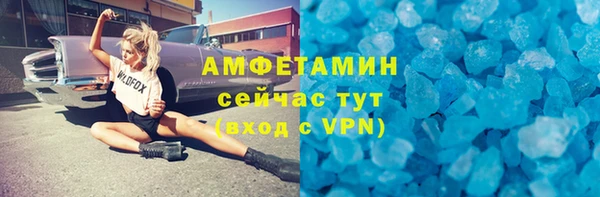 герыч Приозерск
