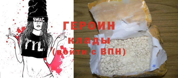 шишки Пролетарск