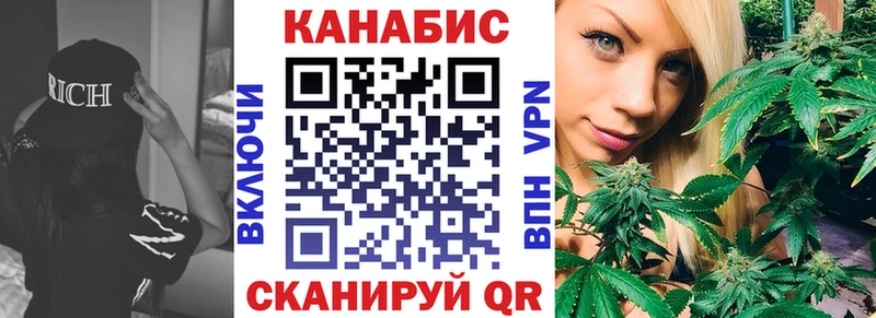 Марихуана ГИДРОПОН  закладки  МЕГА вход  Пойковский 